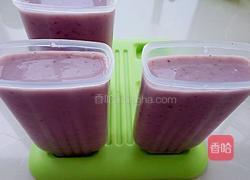 自制雪糕(芒果酸奶和蓝莓酸奶)的做法图解11