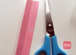 丘比特之箭的做法图解2