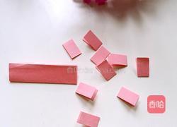 丘比特之箭的做法图解3