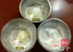 芝士麻薯抹茶味麻薯的做法图解1