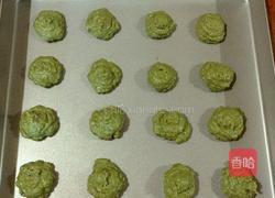 芝士麻薯抹茶味麻薯的做法图解13