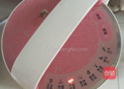 豆浆馒头的做法图解2