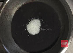 豆浆馒头的做法图解4