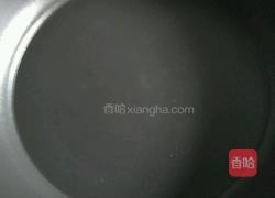 西瓜果酱的做法图解4