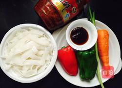 彩椒炒凉皮的做法图解1