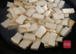 青椒秘制炒香干的做法图解3