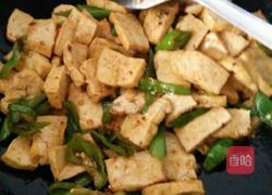 青椒秘制炒香干的做法图解7