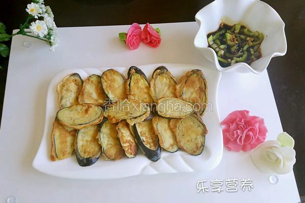 香煎茄饼