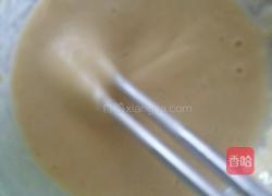 香煎茄饼的做法图解2