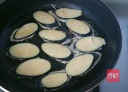 香煎茄饼的做法图解3