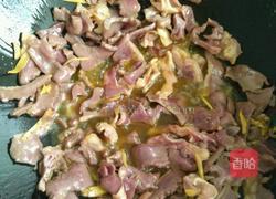 香辣猪心的做法图解5