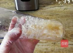 美味冰柠檬的做法图解5