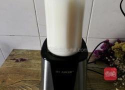 美味冰柠檬的做法图解6