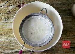 美味冰柠檬的做法图解7