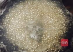 西瓜酸奶西米露的做法图解3