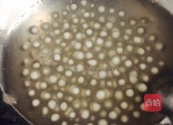 哈密瓜酸奶西米露的做法图解7