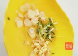 彩椒炒玉米的做法图解3