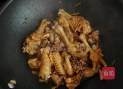 家常炒鸡的做法图解5
