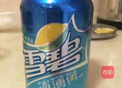 柠檬味气泡酒的做法图解5