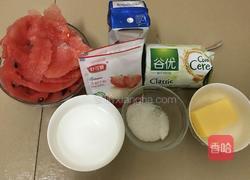 酸奶慕斯的做法图解1