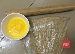 酸奶慕斯的做法图解2