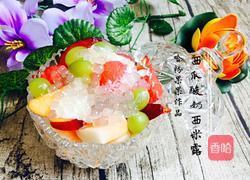 哈密瓜酸奶西米露的做法图解15