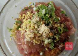 玫瑰花饺子的做法图解1