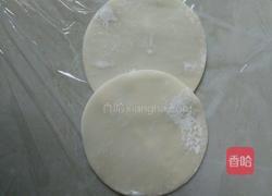 玫瑰花饺子的做法图解2