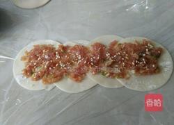 玫瑰花饺子的做法图解4
