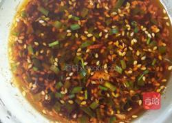 玫瑰花饺子的做法图解10