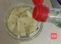 糖醋仔姜的做法图解7