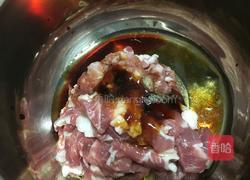 水煮肉片的做法图解2