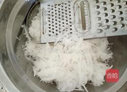 萝卜糕的做法图解2