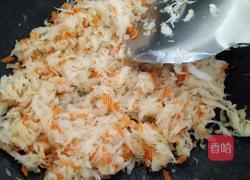 萝卜糕的做法图解7