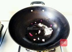 茄子焖蛤的做法图解3