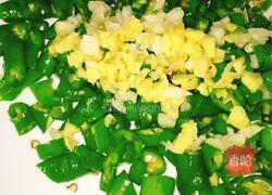 尖椒鸡腿肉的做法图解3