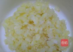 蒜蓉蒸金针菇的做法图解2