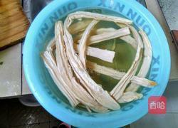 猪肉炒腐竹的做法图解1