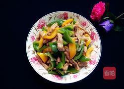 彩椒炒肉的做法图解8
