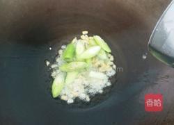 彩椒炒肉的做法图解5