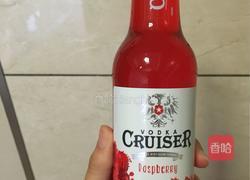 与吸血鬼的邂逅（树莓味气泡酒）的做法图解3