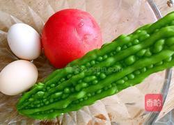 酸甜苦瓜鸡蛋的做法图解1