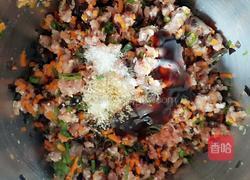 开口烧麦～胡萝卜木耳鲜肉馅的做法图解9