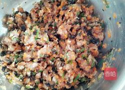 开口烧麦～胡萝卜木耳鲜肉馅的做法图解10