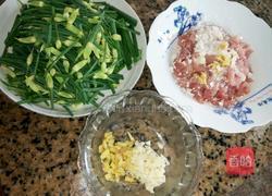 韭花炒肉丝的做法图解5