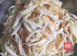 清淡萝卜汤的做法图解1