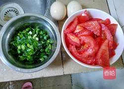 番茄炒蛋的做法图解1
