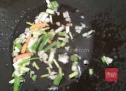 洋葱拌饭的做法图解6