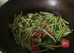 彩椒炒豇豆的做法图解3