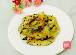 葱油饼的做法图解16